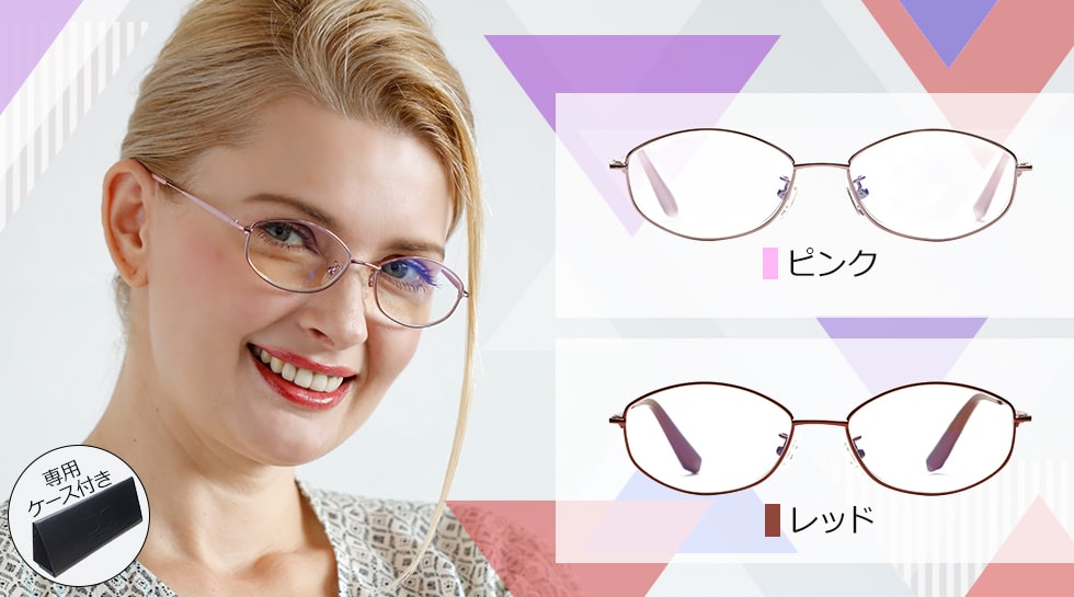 ものスタ テレ東マート