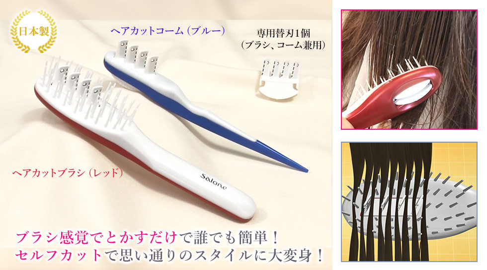 ものスタ テレ東マート