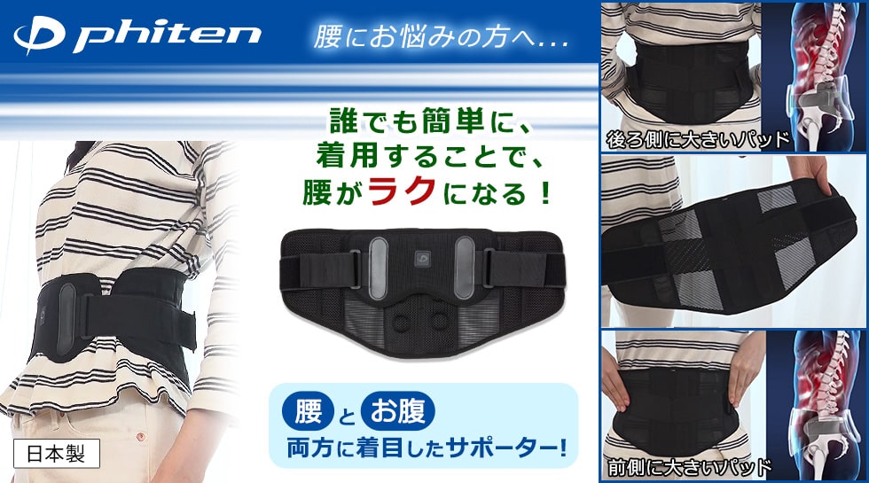 ものスタ テレ東マート