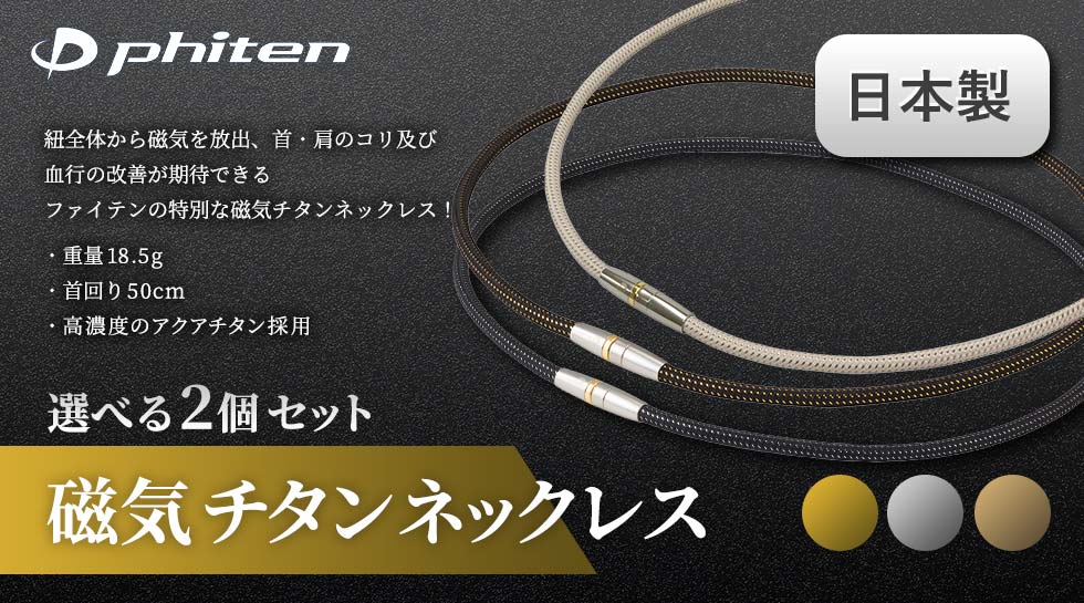 ものスタ テレ東マート ものスタ テレ東マート