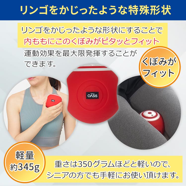 東急スポーツオアシス・スタイリーボール * 1個 TOKYU SPORTS OASIS